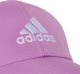 Adidas Czapka z daszkiem adidas Embroidered Logo Lightweight Baseball różowa IY7767 Młodzieżowa 2