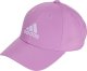 Adidas Czapka z daszkiem adidas Embroidered Logo Lightweight Baseball różowa IY7767 Dorośli S/M 1