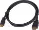 Kabel Akyga HDMI Mini - HDMI 1m czarny (AK-HD-10M) 1