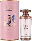 Lattafa Mayar 100ml EDP woda perfumowana damska 2