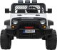 Ramiz Autko terenowe Geoland Power dla 2 dzieci Biały + Pilot + Silniki 2x200W + Bagażnik + Radio MP3 + LED 20