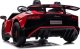 Ramiz Lamborghini Aventador SV na akumulator dla 2 dzieci Czerwony + Silnik bezszczotkowy + Pompowane koła + Audio LED 4