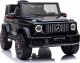 Ramiz Mercedes AMG G63 dla dzieci Czarny + Pilot + MP3 LED + Wolny Start + EVA + Pasy 1