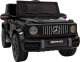 Ramiz Mercedes AMG G63 dla dzieci Czarny + Pilot + MP3 LED + Wolny Start + EVA + Pasy 21