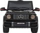 Ramiz Mercedes AMG G63 dla dzieci Czarny + Pilot + MP3 LED + Wolny Start + EVA + Pasy 23