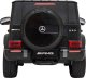 Ramiz Mercedes AMG G63 dla dzieci Czarny + Pilot + MP3 LED + Wolny Start + EVA + Pasy 27