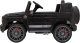 Ramiz Mercedes AMG G63 dla dzieci Czarny + Pilot + MP3 LED + Wolny Start + EVA + Pasy 40