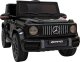 Ramiz Mercedes AMG G63 dla dzieci Czarny + Pilot + MP3 LED + Wolny Start + EVA + Pasy 44