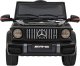 Ramiz Mercedes AMG G63 dla dzieci Czarny + Pilot + MP3 LED + Wolny Start + EVA + Pasy 46