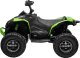 Ramiz Quad Na Akumulator Maverick ATV Zielony Pamel Audio MP3 LED EVA 1