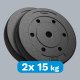 Rebel Zestaw obciążeń bitumicznych 2x15kg, otwór 31mm,  REBEL ACTIVE 6