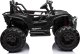 Ramiz Pojazd Terenowy HONDA 4x4 Czarny 6