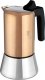 Kawiarka Berlinger Haus KAWIARKA ZAPARZACZ DO KAWY 300ml BERLINGER HAUS BH-8549 ROSE GOLD 4