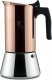 Kawiarka Berlinger Haus KAWIARKA ZAPARZACZ DO KAWY 300ml BERLINGER HAUS BH-8549 ROSE GOLD 8