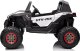 Ramiz Pojazd Buggy UTV-MX 2000N Biały 1
