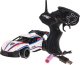 Ramiz Autko Metalowe Speed 1:20 R/C Białe 2