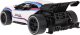 Ramiz Autko Metalowe Speed 1:20 R/C Białe 4