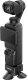 Ulanzi Podstawka Stojak Mini Statyw Uchwyt Mocowanie do Kamery DJI OSMO Pocket 3 / PK-08 9