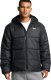 Kurtka męska Under Armour Kurtka zimowa męska UNDER ARMOUR Lightweight Insulated czarna XXL 1