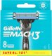 M OSTRZA NOŻE DO MASZYNKI GILLETTE MACH 3 WKŁADY 8 SZTUK 5