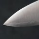 Suncraft Nóż kuchenny Suncraft SENZO PROFESSIONAL Nakiri 165 mm [MP-06] 9