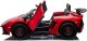 Lamborghini Lamborghini Aventador SV na akumulator dla 2 dzieci Czerwony + Silnik bezszczotkowy + Pompowane koła + Audio LED 2