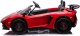 Lamborghini Lamborghini Aventador SV na akumulator dla 2 dzieci Czerwony + Silnik bezszczotkowy + Pompowane koła + Audio LED 6