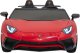 Lamborghini Lamborghini Aventador SV na akumulator dla 2 dzieci Czerwony + Silnik bezszczotkowy + Pompowane koła + Audio LED 10