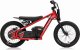 1PUNKT Motor na akumulator BAIGOR 23 PRO Czerwony 24V250W pompowane koła AIR 5