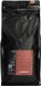 Kawa ziarnista Coffee Plant COFFEE PLANT - Honduras La Paz Marcala Washed Espresso 1kg 3
