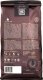 Kawa ziarnista LaCava - Super Tuscan Espresso 1kg 3