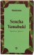Teasome Teasome - Sencha Yamabuki - Herbata sypana 50g 1