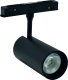 Lampa sufitowa MODOLED LED LIGHT MODOLED 12W 1080LM MLP1043M BL 1