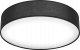 Lampa sufitowa Ledvance PLAFON LEDVANCE ORBIS PARIS 3XE27 BK 1