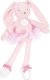 DOUDOU ET COMPAGNIE DOUDOU ET COMPAGNIE soft doll ballerina rabbit 30cm, DC3972 1