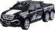 Revell REVELL mini RC car with camper, 23566 5