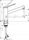 Bateria kuchenna Hansgrohe Sink faucet Hansgrohe Zesis M33, 74802800, stainless steel 1