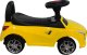 OCIE OCIE ride on car, 7020681 1