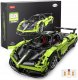 Rastar RASTAR 1:8 RC assemble car model Pagani Huayra BC, 2899 parts, 97900-G 7