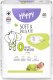 Happy Pieluchy HAPPY Before Newborn (<2kg) diapers 46pcs, size 0 NEW, BB-054-BF46-W02 1