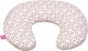 Motherhood MOTHERHOOD Nursing Support Pillow, pink, 004/171 2