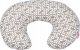 Motherhood MOTHERHOOD Nursing Support Pillow, beige, 004/169 2