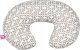 Motherhood MOTHERHOOD Nursing Support Pillow, beige, 004/169 3
