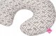 Motherhood MOTHERHOOD Nursing Support Pillow, beige, 004/169 5