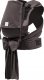 STOKKE baby carrier LIMAS(tm) PLUS, Dark Anthracite, 587209 1
