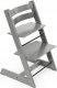 STOKKE STOKKE Tripp Trapp(r) Chair Storm Grey 100125 2