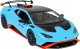 Rastar Zdalnie Sterowane Auto Lamborghini Huracan STO 1:14 R/C 3