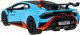 Rastar Zdalnie Sterowane Auto Lamborghini Huracan STO 1:14 R/C 4