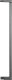 Geuther Rozszerzenie 8cm bramki Easylock GE-2792 GEUTHER 1