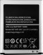 Bateria PhoneParts Bateria do Samsung Galaxy S3 EB-L1G6LLU 2